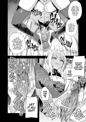 [Asanagi] Victim Girls꞉ Superhuman Versus Fhentai - Page 15
