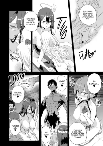 [Asanagi] Victim Girls꞉ Superhuman Versus Fhentai - Page 39