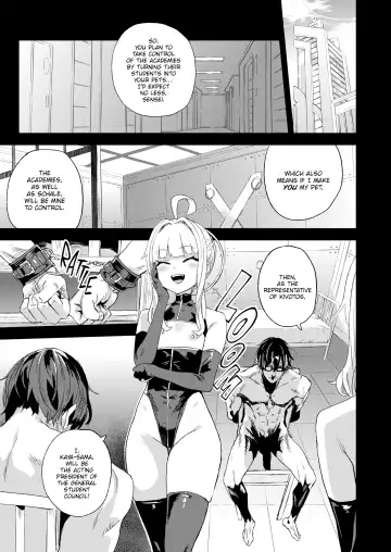 [Asanagi] Victim Girls꞉ Superhuman Versus Fhentai - Page 6