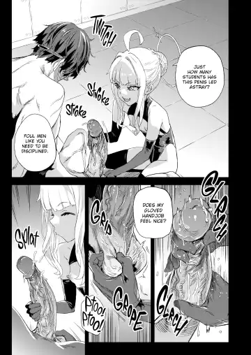 [Asanagi] Victim Girls꞉ Superhuman Versus Fhentai - Page 8