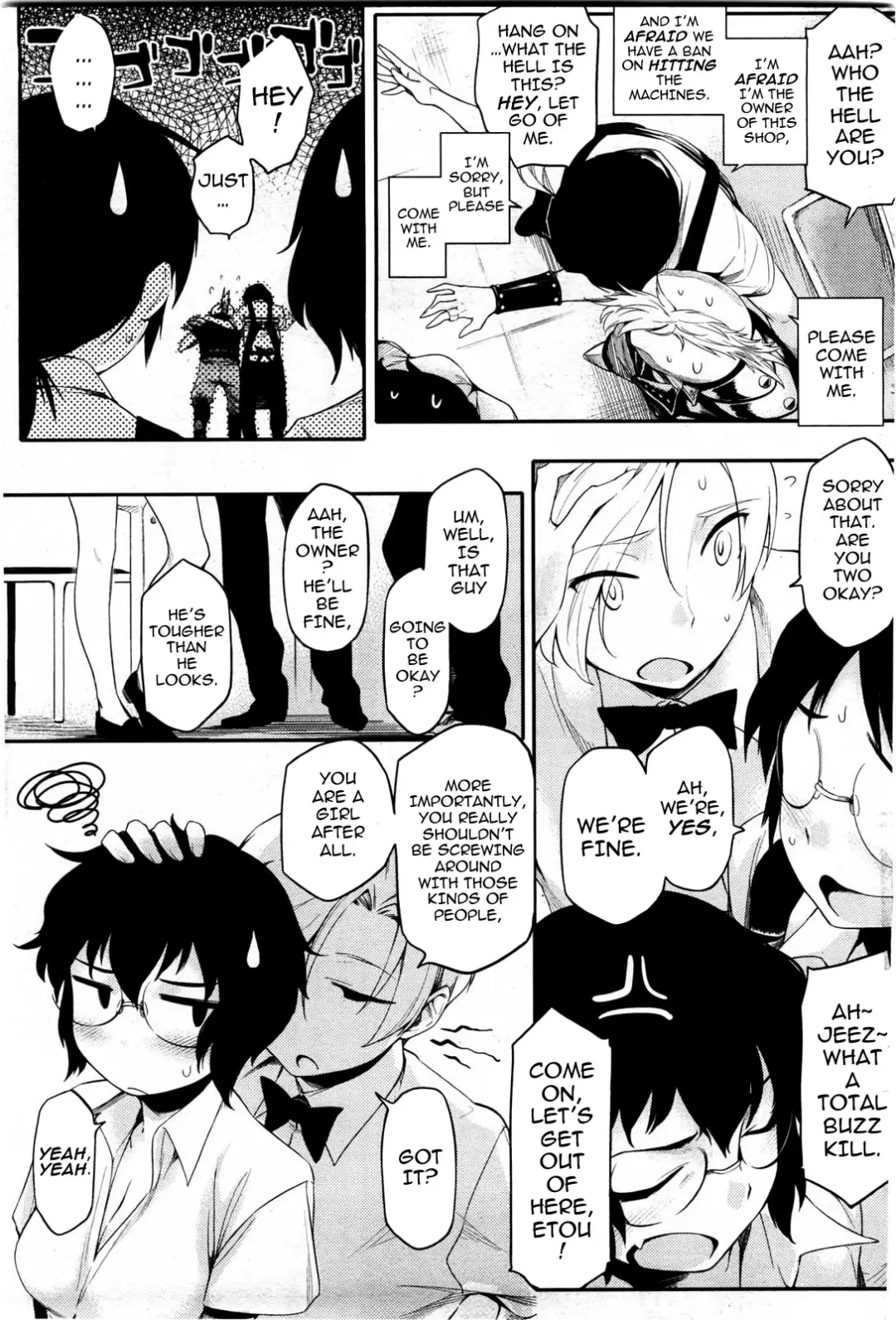 [Yurikawa] Touten Amae Kinshi to Natte Orimasu | This Arcade has a Ban on Love Fhentai - Page 5