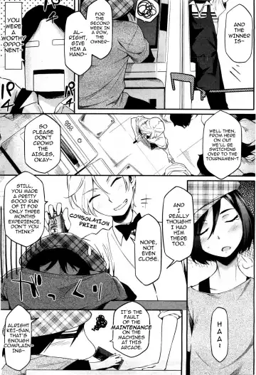 [Yurikawa] Touten Amae Kinshi to Natte Orimasu | This Arcade has a Ban on Love Fhentai - Page 2