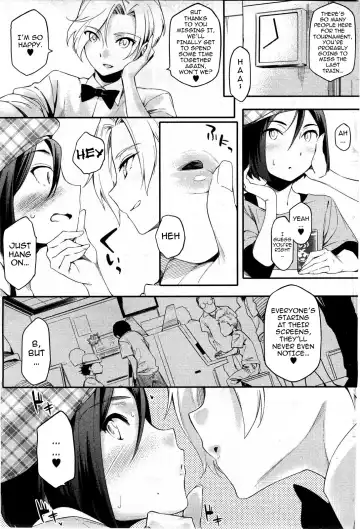 [Yurikawa] Touten Amae Kinshi to Natte Orimasu | This Arcade has a Ban on Love Fhentai - Page 3