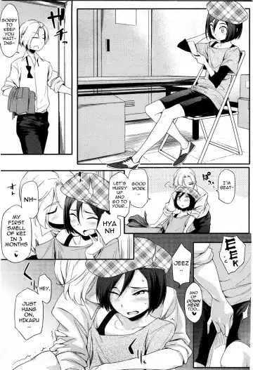 [Yurikawa] Touten Amae Kinshi to Natte Orimasu | This Arcade has a Ban on Love Fhentai - Page 7