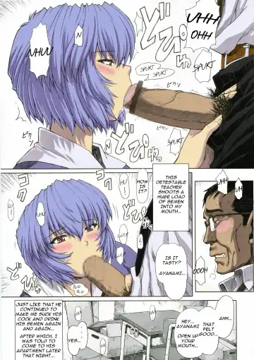 [Mogudan] Ayanami Rei 00 Fhentai - Page 14