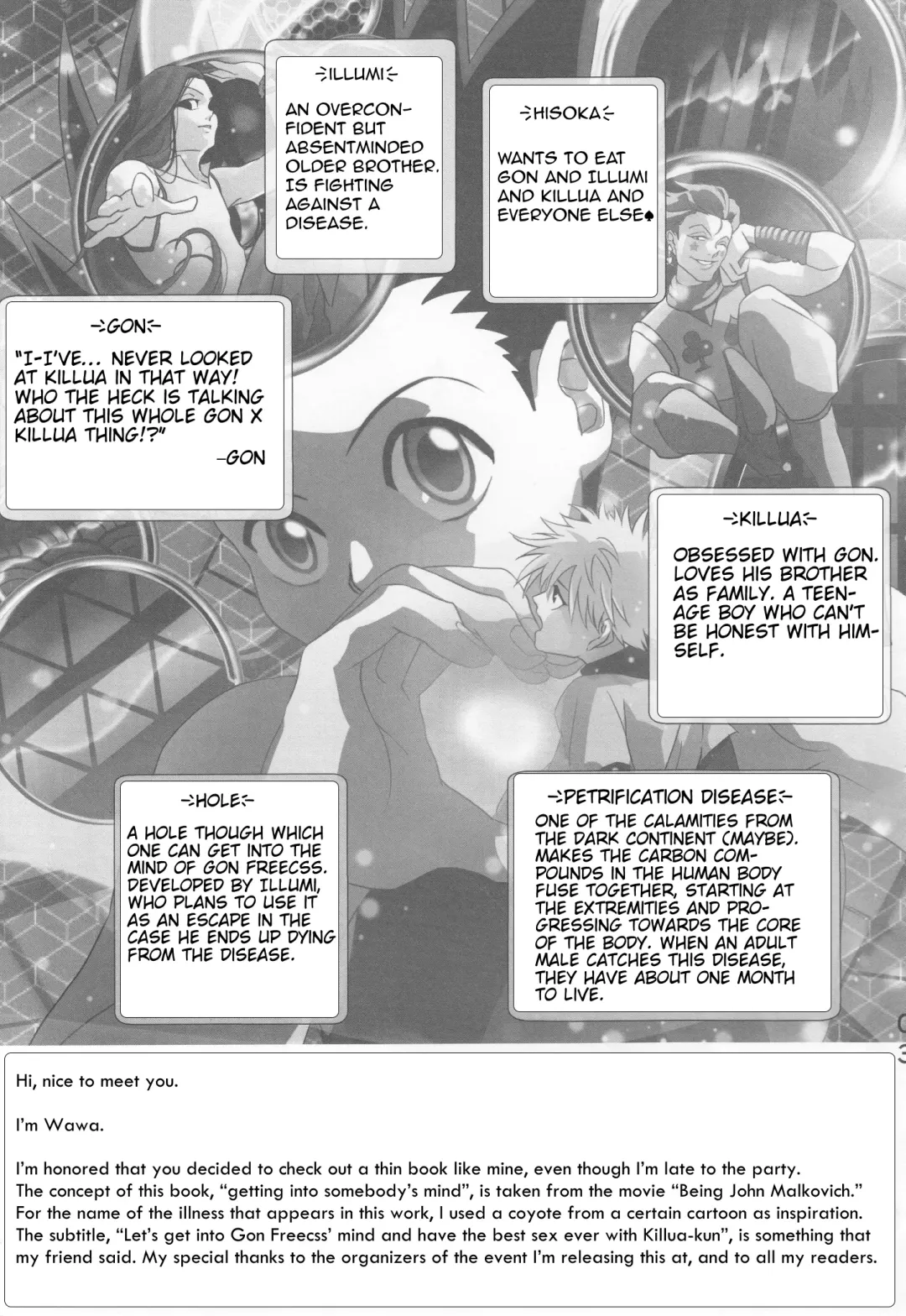 Gon Freecss no Ana | Being Gon Freecss Fhentai - Page 2