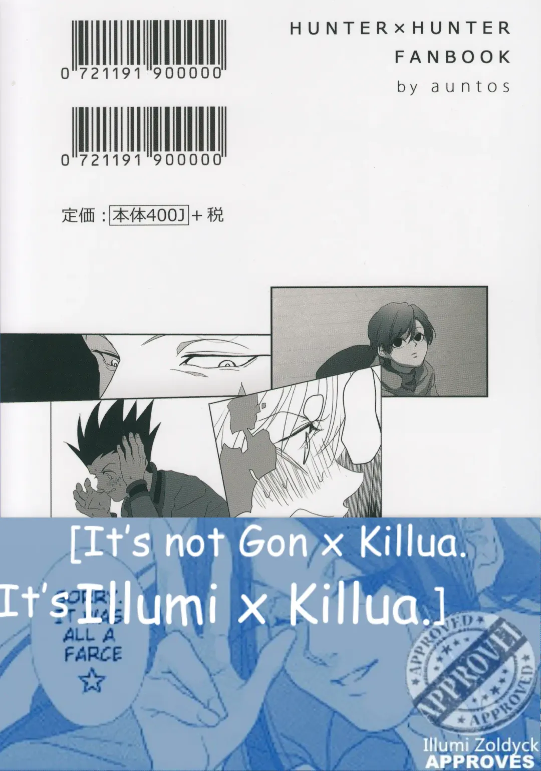 Gon Freecss no Ana | Being Gon Freecss Fhentai - Page 34