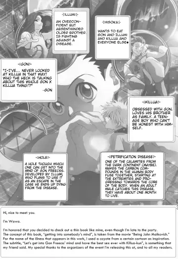 Gon Freecss no Ana | Being Gon Freecss Fhentai - Page 2