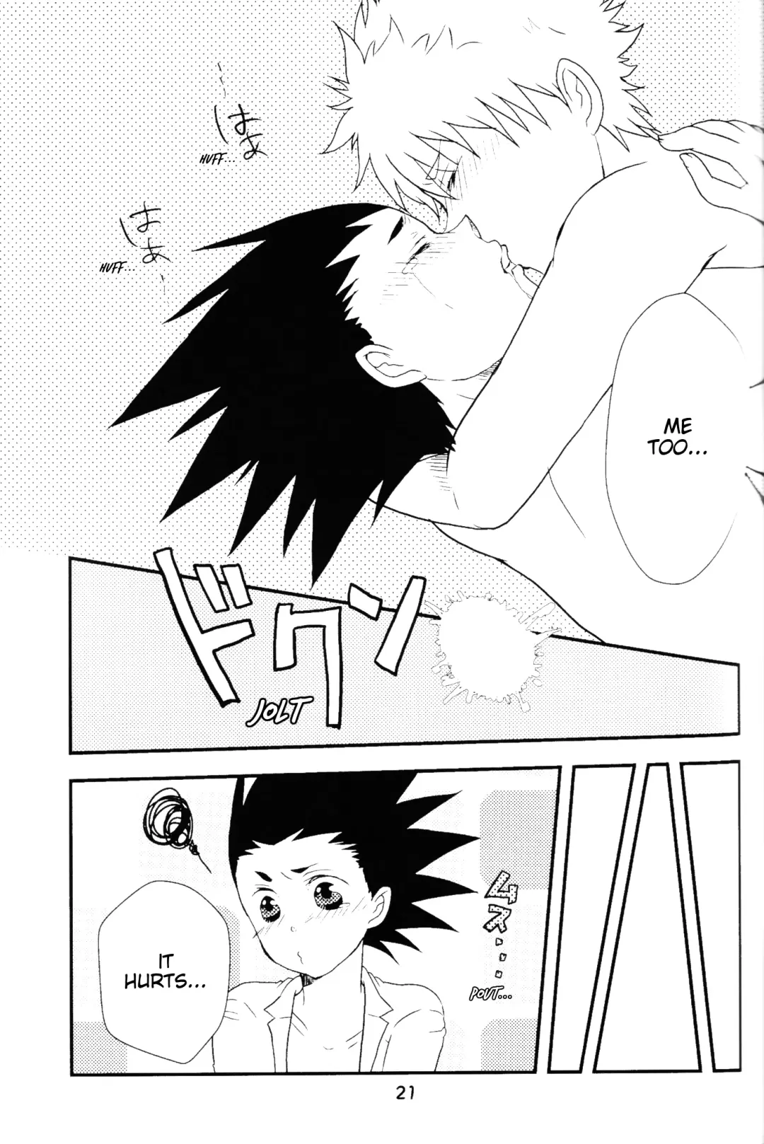 [Mizushiro Yuduki] Heart ni Tokkouyaku | Special medicine for your heart Fhentai - Page 22