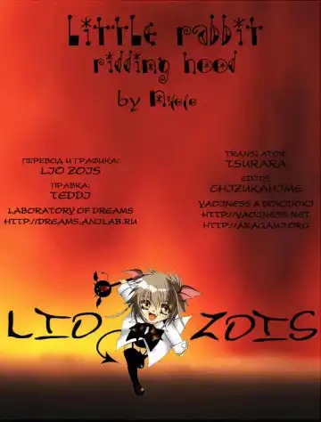 [Nicoco] Little Rabbit Riding-Hood Fhentai - Page 24