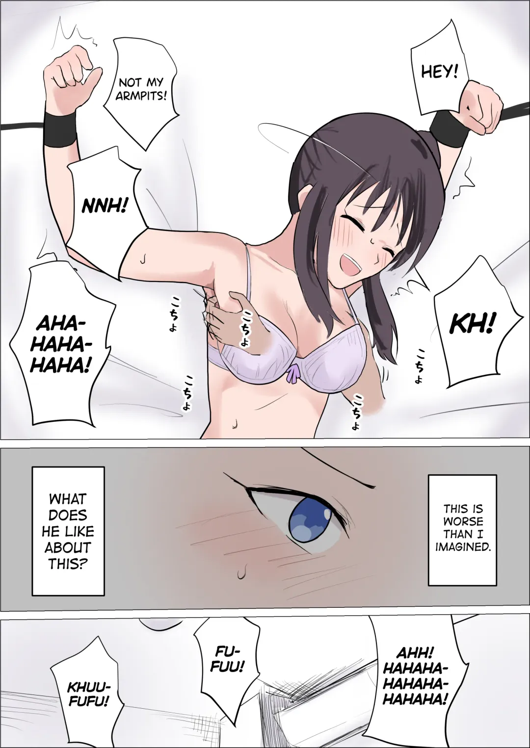 Bitch Girl vs Kusuguri Fhentai - Page 8