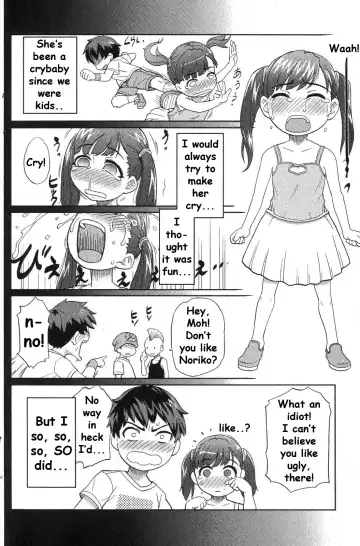 [Isako Rokuroh] Rising Bloomers | I Can't Wait! The Girl Who Came is a Buruma Girl! (decensored) Fhentai - Page 12