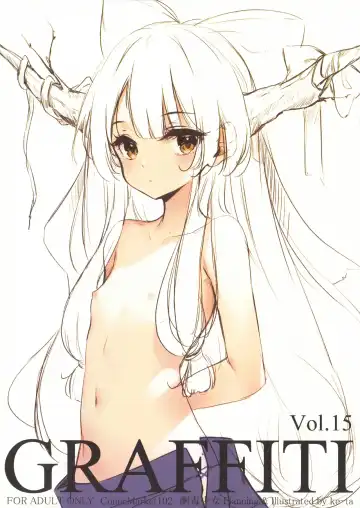 Read [Ke-ta] GRAFFITI Vol.15 - Fhentai