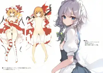 [Ke-ta] GRAFFITI Vol.15 Fhentai - Page 5