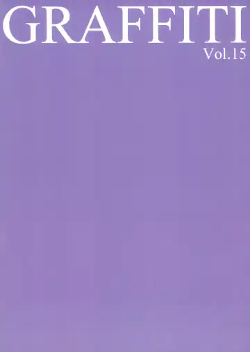 [Ke-ta] GRAFFITI Vol.15 Fhentai - Page 9