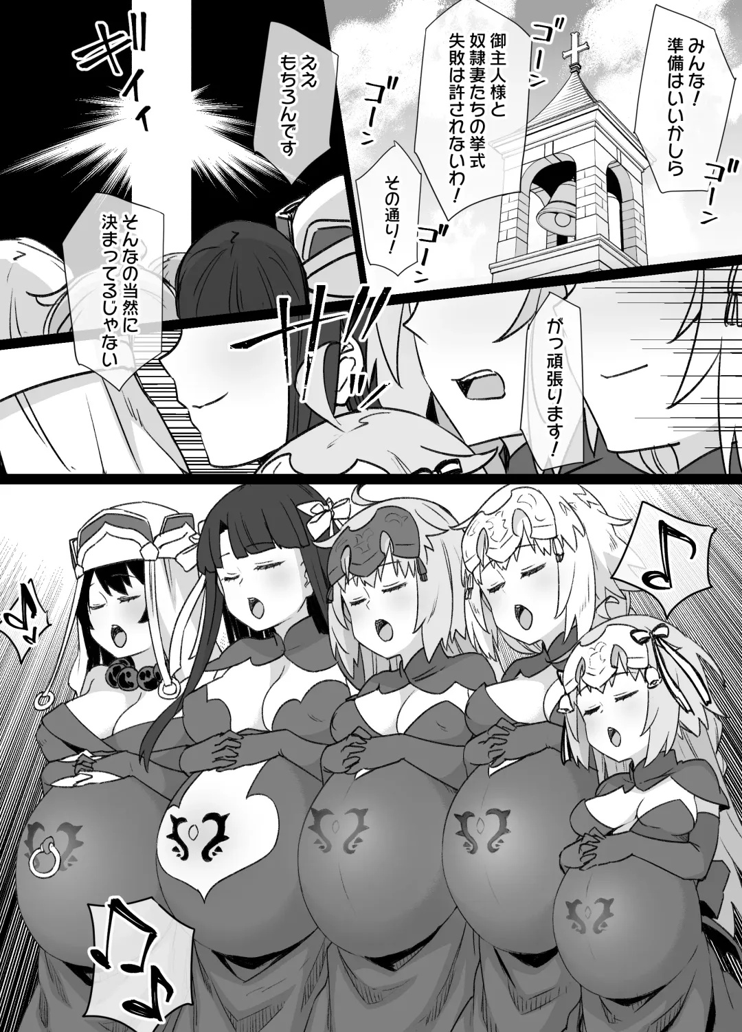 [Kusayarou] Martha Dorei Tsuma Seikatai Fhentai - Page 20