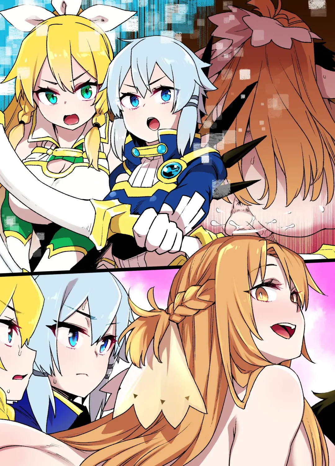 [Kusayarou] SAO Fhentai - Page 8