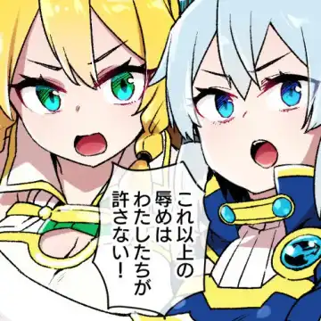 Read [Kusayarou] SAO - Fhentai