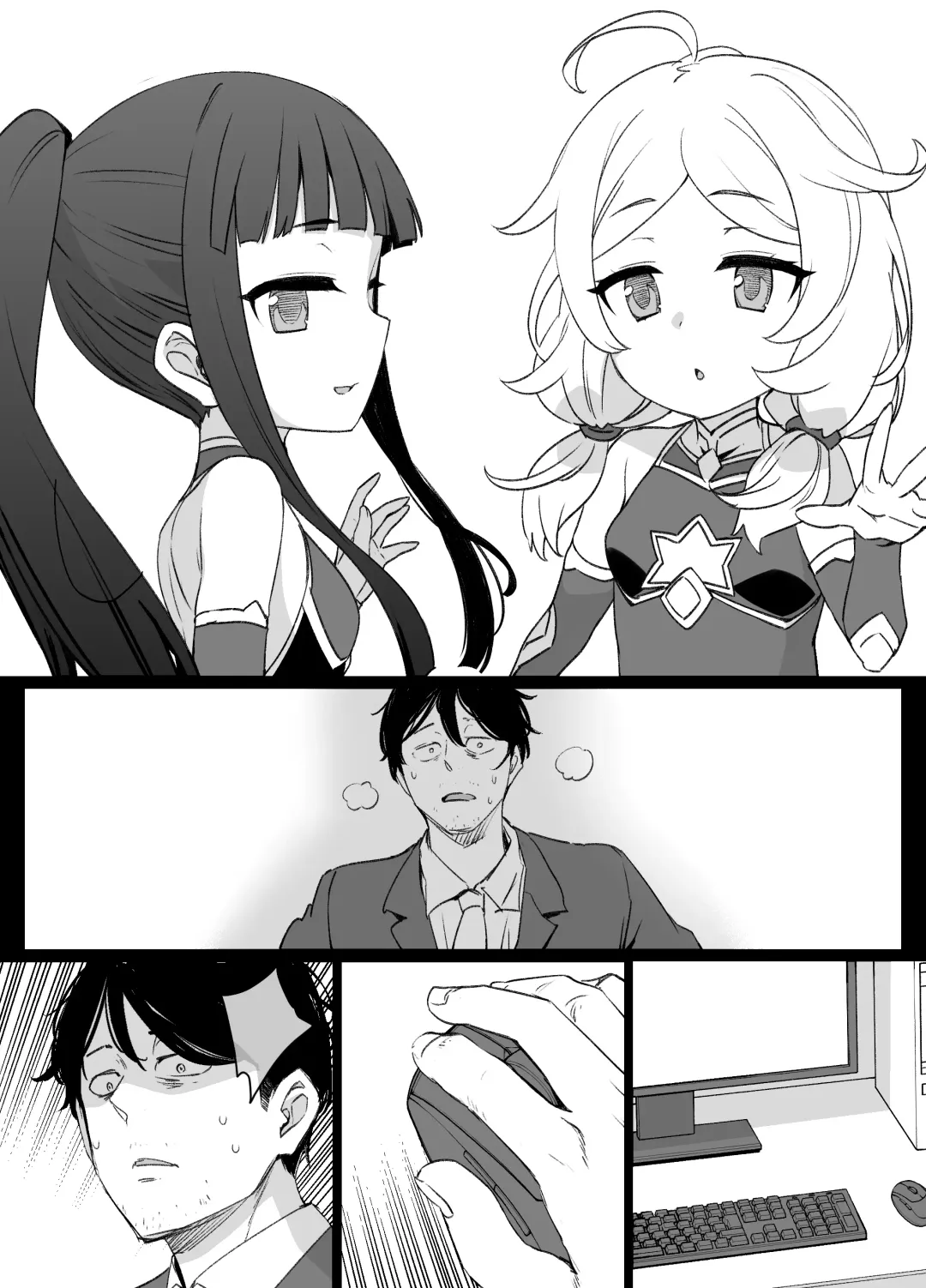 [Kusayarou] DereMas Taimanin Yukimi & Kozue Fhentai - Page 22