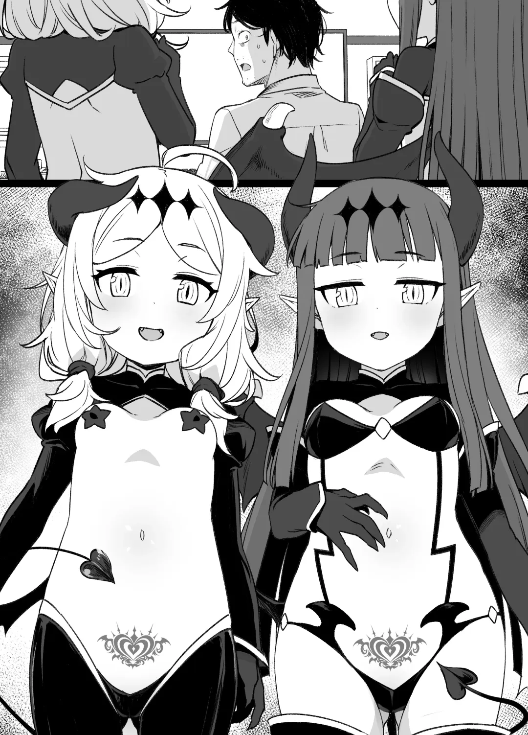 [Kusayarou] DereMas Taimanin Yukimi & Kozue Fhentai - Page 31