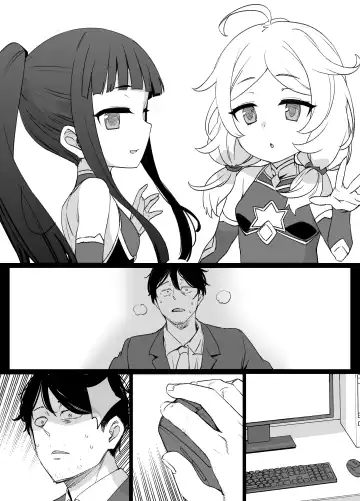 [Kusayarou] DereMas Taimanin Yukimi & Kozue Fhentai - Page 22