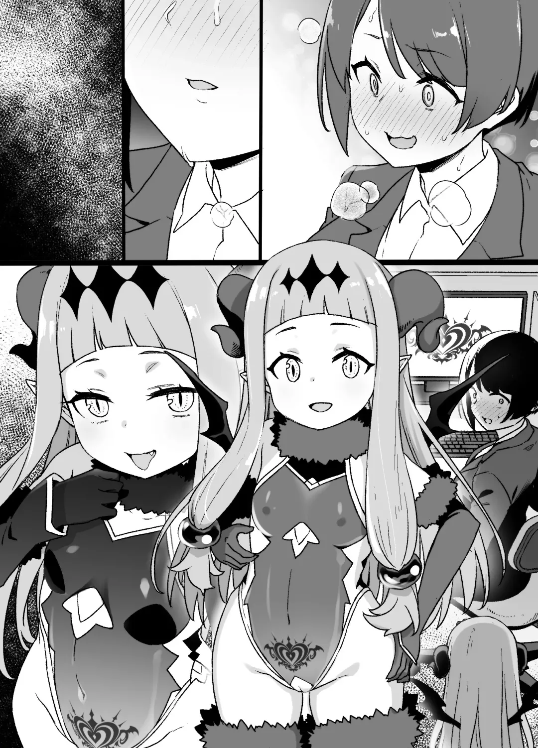 [Kusayarou] DereMas Taimanin Ichihara Nina Fhentai - Page 10