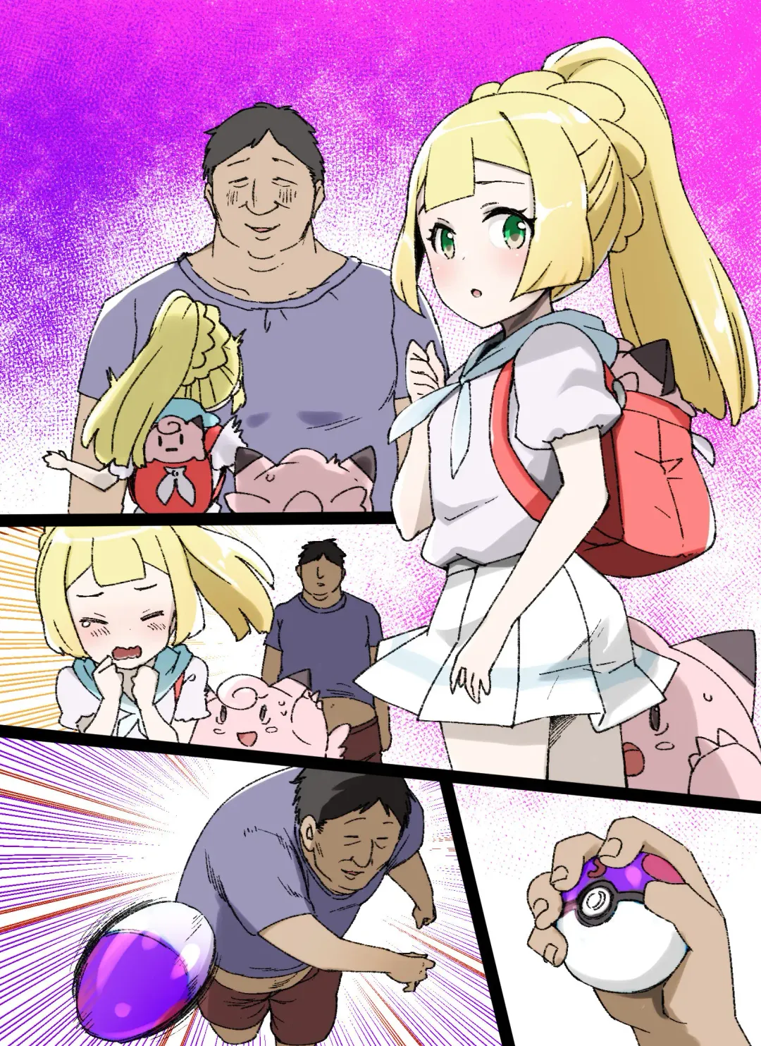 [Kusayarou] Slave Ball Sennou ~Lillie & Pippi Hen~ Fhentai - Page 9