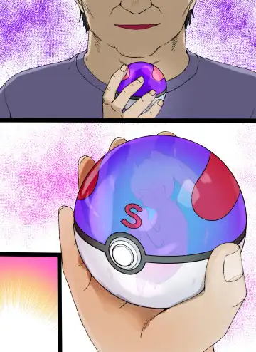 [Kusayarou] Slave Ball Sennou ~Lillie & Pippi Hen~ Fhentai - Page 11