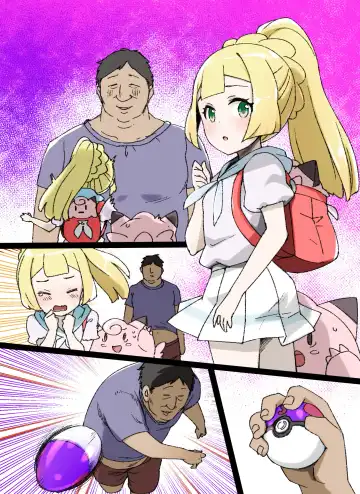 [Kusayarou] Slave Ball Sennou ~Lillie & Pippi Hen~ Fhentai - Page 9