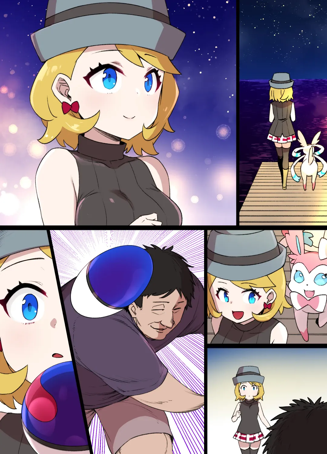 [Kusayarou] Slave Ball Sennou Serena & Nymphia Fhentai - Page 17