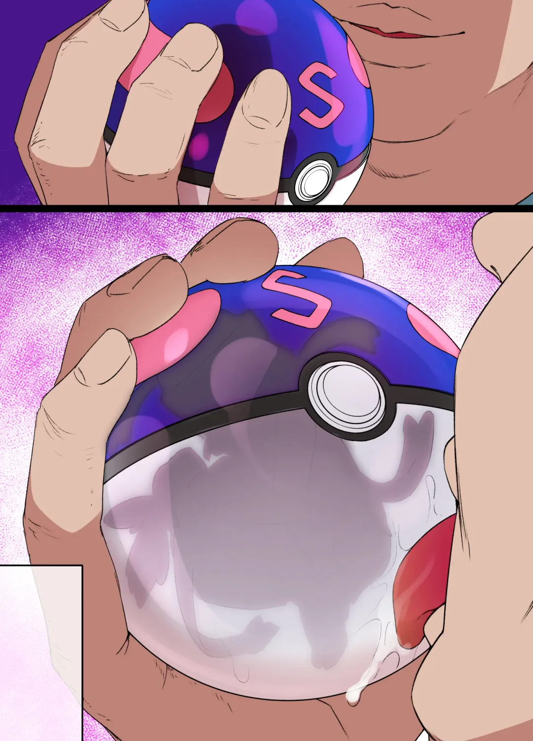 [Kusayarou] Slave Ball Sennou Serena & Nymphia Fhentai - Page 19