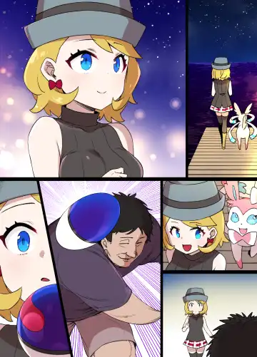 [Kusayarou] Slave Ball Sennou Serena & Nymphia Fhentai - Page 17