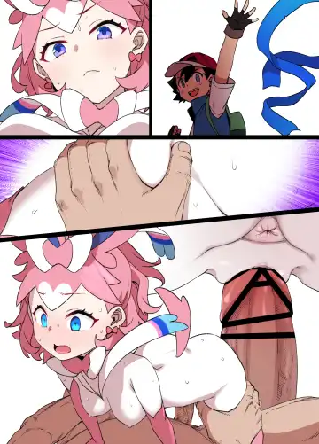 [Kusayarou] Slave Ball Sennou Serena & Nymphia Fhentai - Page 23