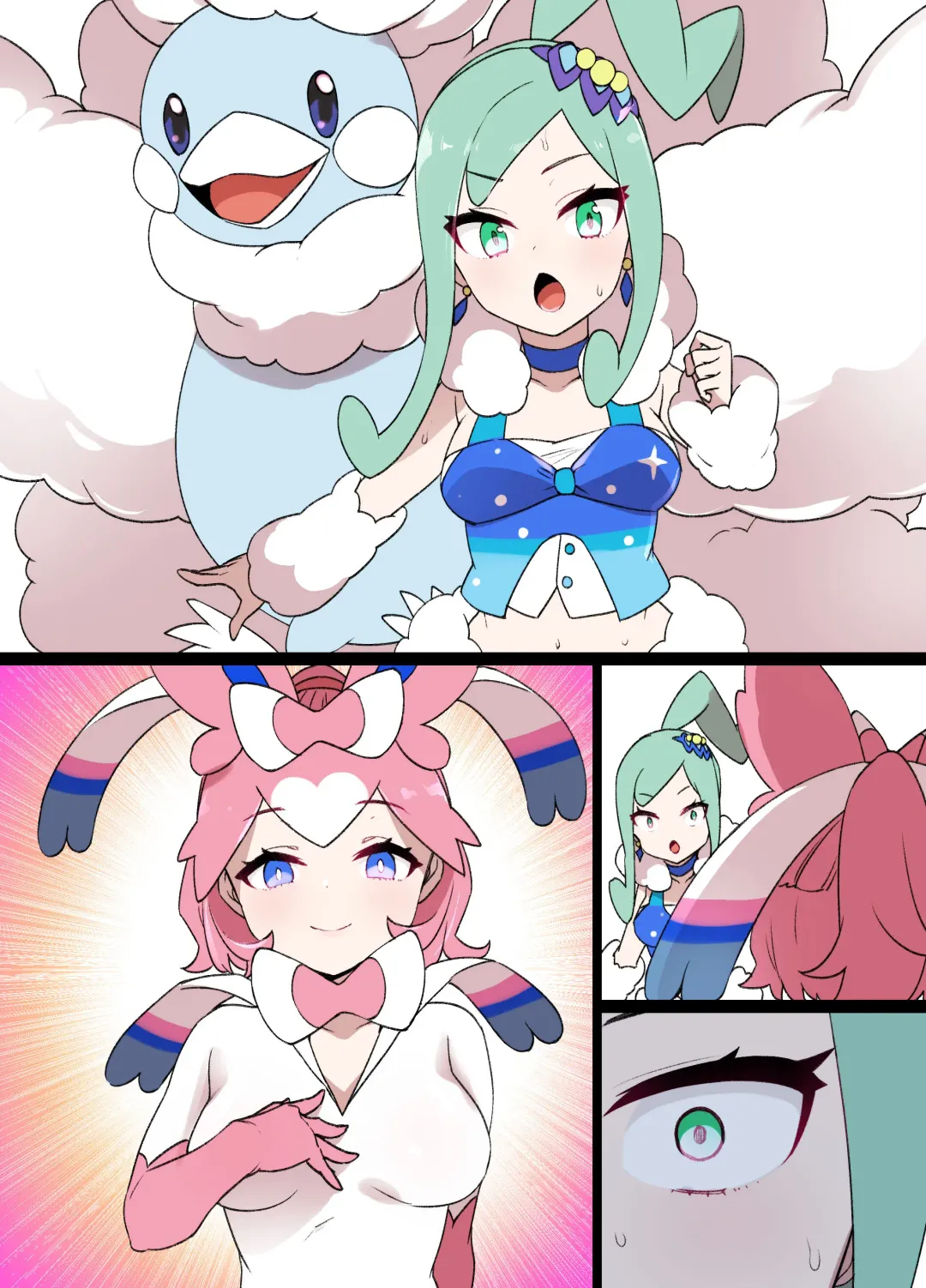 [Kusayarou] Slave Ball Sennou Lisia & Mega Tyltalis Fhentai - Page 11