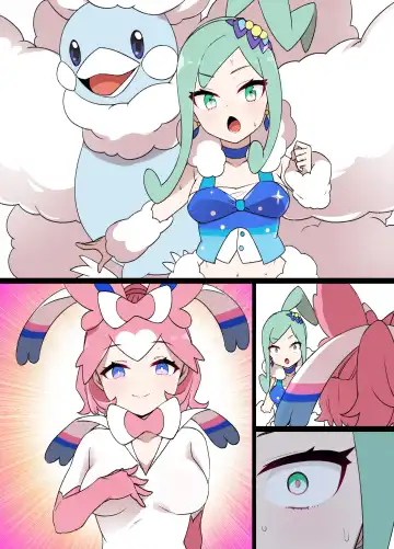 [Kusayarou] Slave Ball Sennou Lisia & Mega Tyltalis Fhentai - Page 11