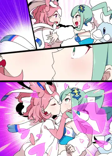 [Kusayarou] Slave Ball Sennou Lisia & Mega Tyltalis Fhentai - Page 12