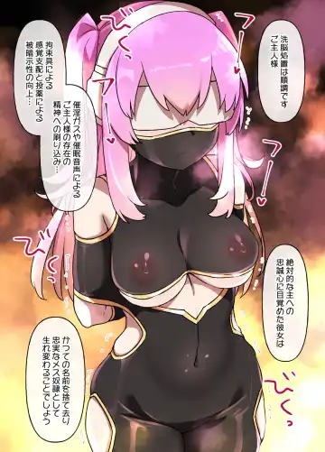 [Kusayarou] Sabaku no Kuni de Harem no Mesu Dorei ni Ochiru Onnanoko Fhentai - Page 7