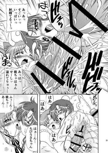 [Gyakushuu Takeshi] PINK SUGAR 20th Anniversary Special Fhentai - Page 51