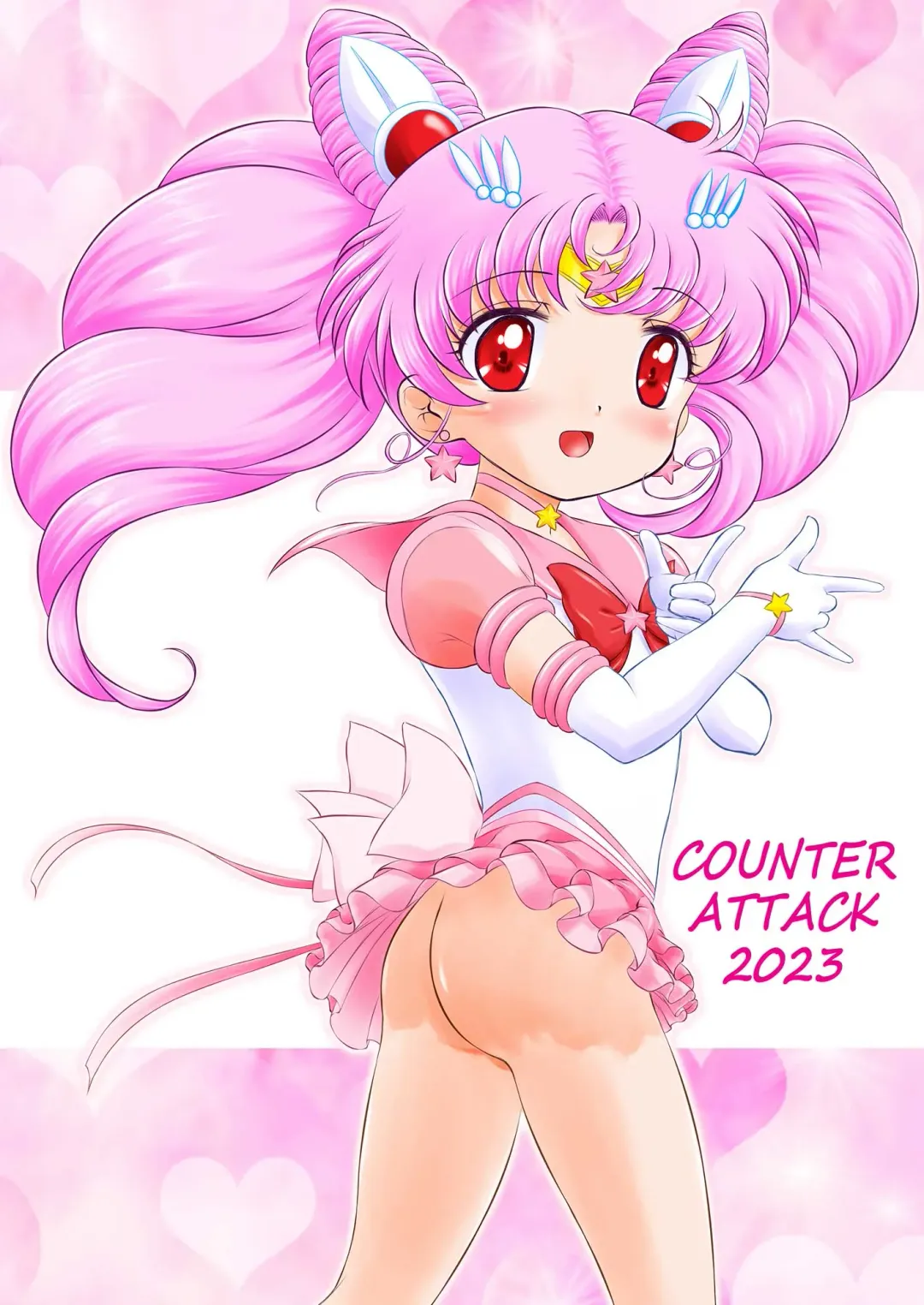 [Gyakushuu Takeshi] PINK SUGAR in 2023 Summer Fhentai - Page 26