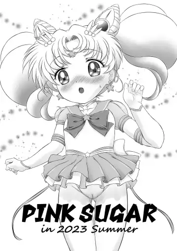 [Gyakushuu Takeshi] PINK SUGAR in 2023 Summer Fhentai - Page 2