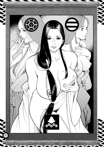 [Izayoi Seishin] SENGOBU BEST SELECTION Fhentai - Page 10