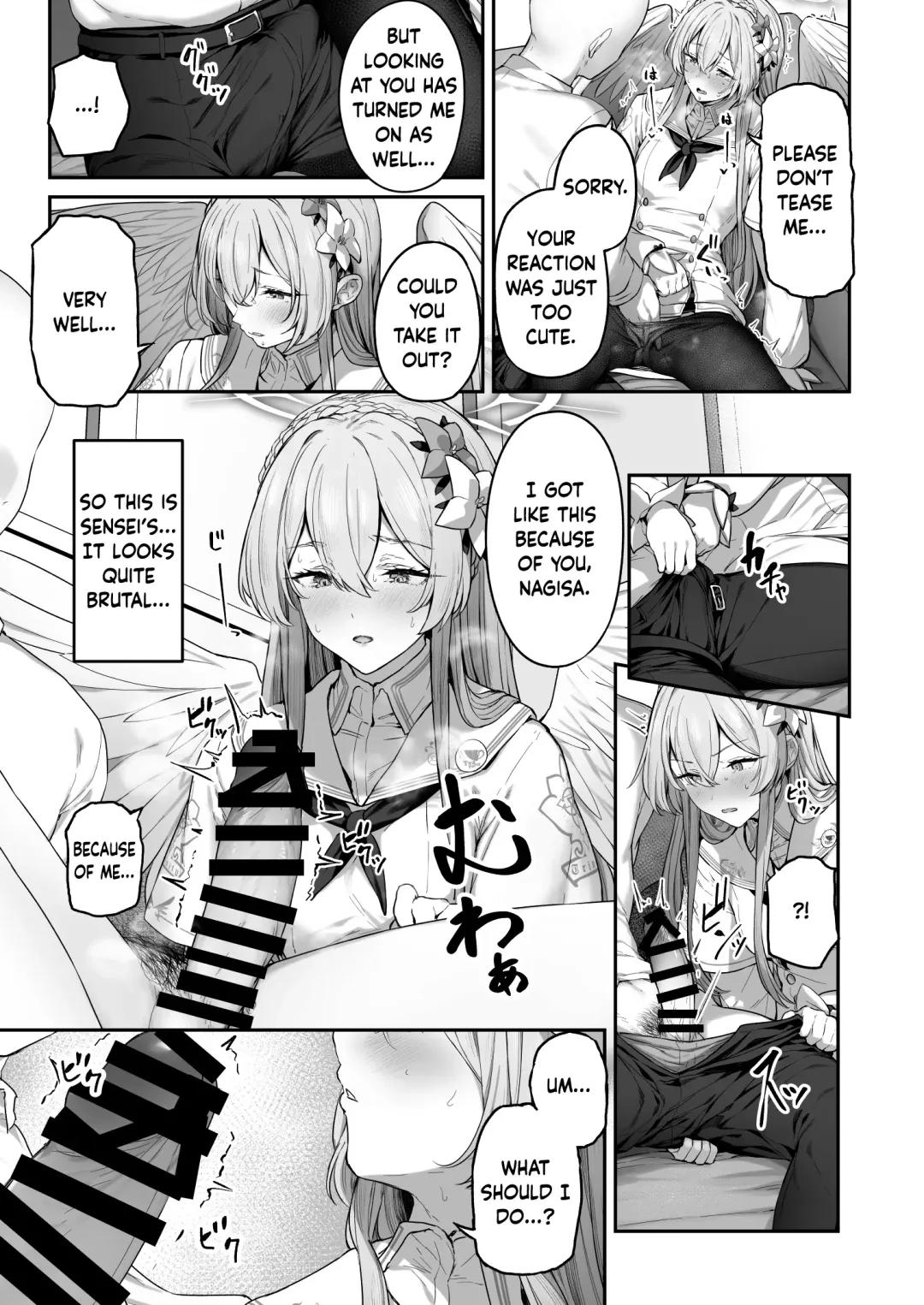 [Tobimura] Watashitachi no Tea Party ga Sukebe na Hazu Arimasen! | Our Tea Party Host Can't Be A Pervert! Fhentai - Page 9