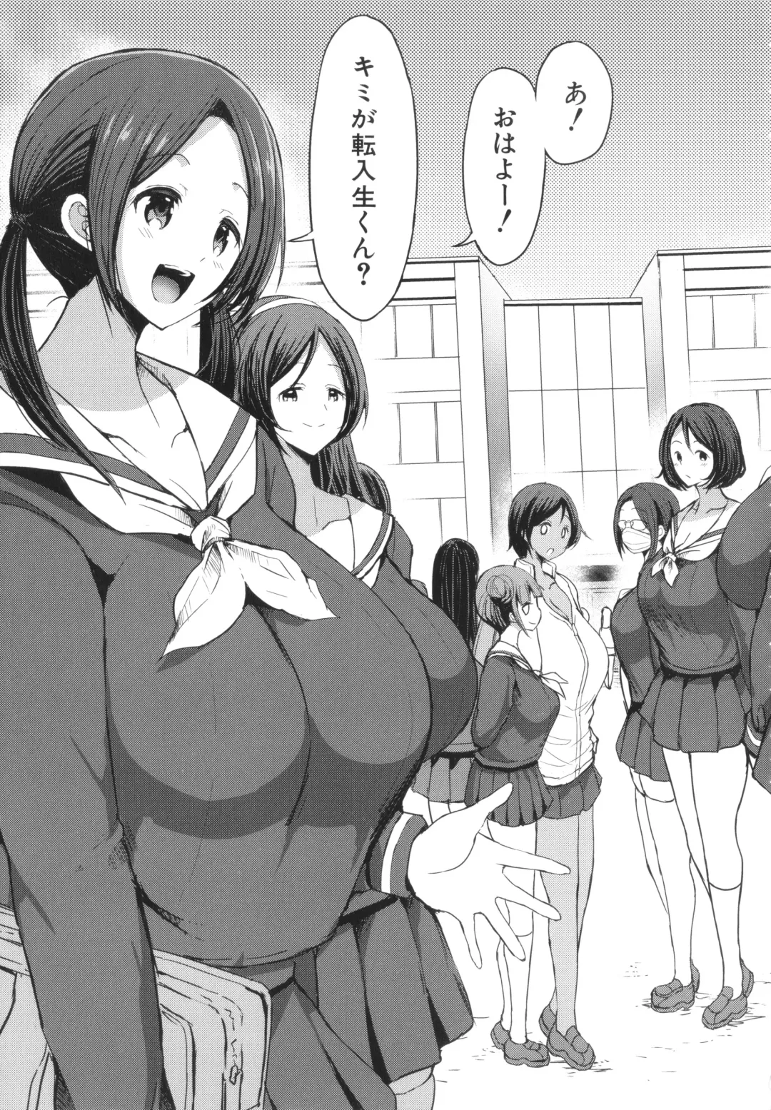 [Bu-chan] JK Bitch darake no Joshikou ni Danshi wa Boku 1-ri datta kedo Zetsurin datta node Futsuu ni Daijoubu datta Hanashi Fhentai - Page 9