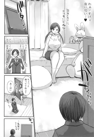 [Bu-chan] JK Bitch darake no Joshikou ni Danshi wa Boku 1-ri datta kedo Zetsurin datta node Futsuu ni Daijoubu datta Hanashi Fhentai - Page 114
