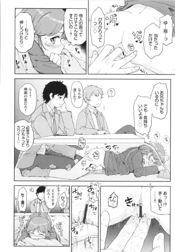 [Itsuki Kuro] Secret Time Fhentai - Page 157