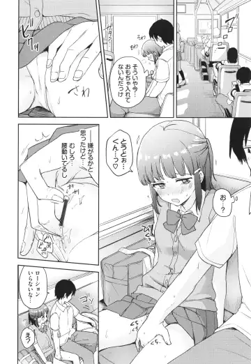 [Itsuki Kuro] Secret Time Fhentai - Page 61