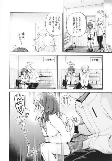 [Itsuki Kuro] Secret Time Fhentai - Page 93