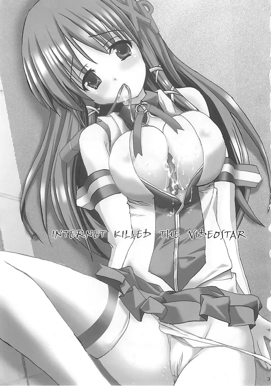 [Sas] INTERNET KILLED THE VIDEOSTAR Fhentai - Page 2