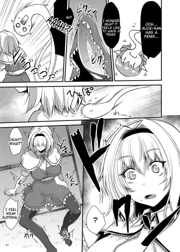 [Kirisaki Byakko] Wakasagihime ga Reimu to Alice ni Hyoui Shitara Fhentai - Page 16