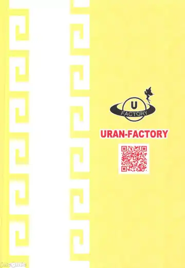 [Uran] こんぱちぶるーあーかいぶ Fhentai - Page 18